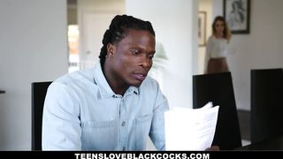 Recommendation Letter Interracial Ramming