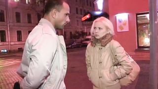 Petite Babe Who Loves Cock