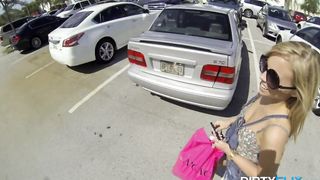 Give me a ride and your pussy