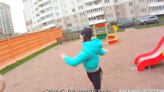 Sporty Chick Wants Dick