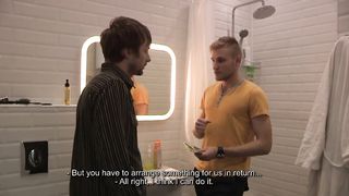 Fucking Out Of Money Troubles